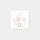 Search for i love you post it notes Classic eric carle style