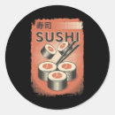 Search for japanese design stickers Sushi