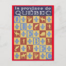 Search for province postcards Quebec