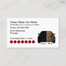 Search for dirty business cards Cleaning