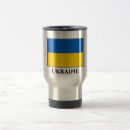 Search for ukrainian travel mugs Stand with ukraine