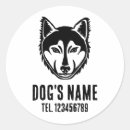 Search for black and white portrait stickers Puppy