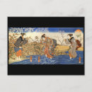 Search for 1800s postcards Japanese