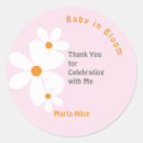 Search for blue daisy stickers Baby shower