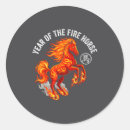 Search for chinese zodiac horse stickers Fire