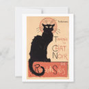 Search for chat postcards Cat