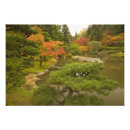 Search for arboretum art Japanese garden