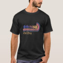 Search for malibu tshirts Style
