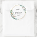 Search for nikah stickers Nikkah