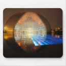 Search for worlds best mousepads Modern