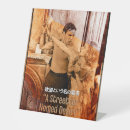 Search for theater signs Vintage