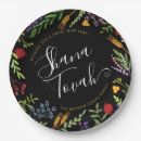 Search for rosh hashana party supplies Jewish new year
