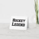 Search for hockey team cards Coach