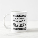 Search for greek key mugs Teacher