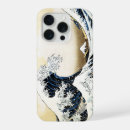 Search for kanagawa iphone cases The great wave