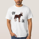 Search for burro tshirts Mules