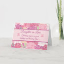 Search for peony birthday cards Green