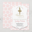 Search for tutu cute baby shower invitations Girls