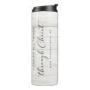 Search for philippians 4 13 mugs Quote