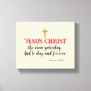 Search for christ canvas prints Inspirational