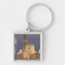 Search for burj key rings Architecture