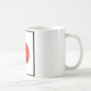 Search for bushido mugs Ninja