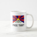 Search for dalai mugs China