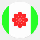 Search for taiwan stickers 台灣