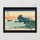 Search for hokusai postcards Vintage