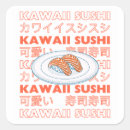 Search for sushi stickers Japanese food