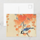 Search for tit postcards Japanese