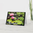 Search for lilypad cards Flower