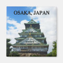 Search for osaka magnets Castle