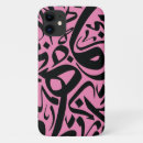 Search for arabic iphone cases Fashion