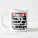 Search for pedal Player