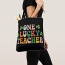 Search for lucky bags 2025