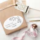 Search for fall leaf wedding stickers Classic