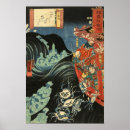 Search for utagawa kuniyoshi posters Ukiyo e