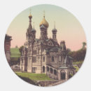 Search for moscow stickers Orthodox