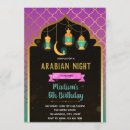 Search for arabian lanterns invitations Party