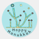 Search for latke stickers Chanukah