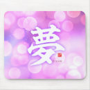 Search for ambition electronics Dream