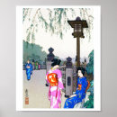 Search for kimono posters Japanese