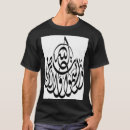 Search for persian clothing Grandpa