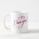 Search for sister heart mugs I love you