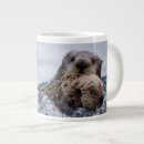 Search for reserve mugs Animals in the wild