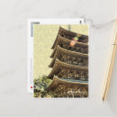 Search for pagoda postcards Temple