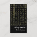 Search for antique dealer business cards White