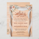 Search for islamic calligraphy invitations Walima