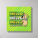 Search for boo canvas prints Friendly cartoon bear